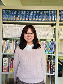 岩崎真梨子 准教授